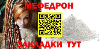 хмурый Балашиха