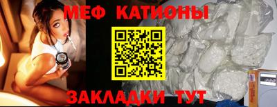 дистиллят марихуана Балаково