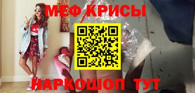 дистиллят марихуана Балаково