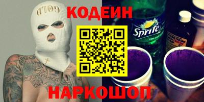 хмурый Балашиха