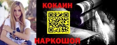 хмурый Балашиха