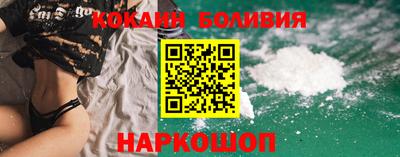 дистиллят марихуана Балаково