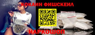 хмурый Балашиха