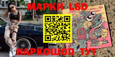 хмурый Балашиха