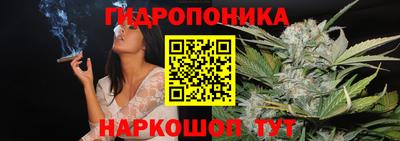хмурый Балашиха