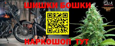 хмурый Балашиха