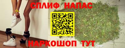 хмурый Балашиха
