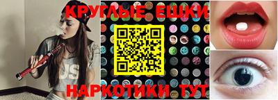 хмурый Балашиха