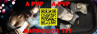 хмурый Балашиха