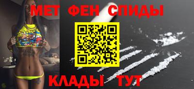 хмурый Балашиха