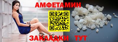 дистиллят марихуана Балаково