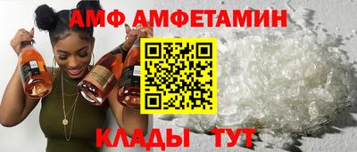 хмурый Балашиха