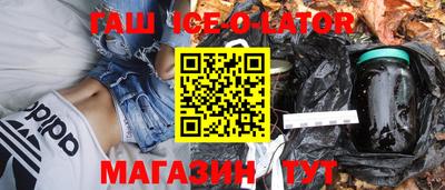 дистиллят марихуана Балаково