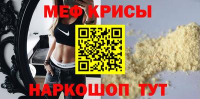 дистиллят марихуана Балаково